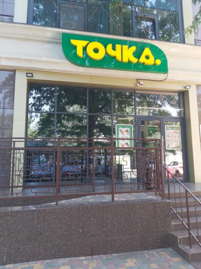 Апартаменты В Одессе Odesa Exterior foto